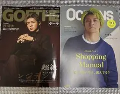 Item thumbnail for item a27e8b42-49d0-4763-a0ac-f9d84f3fc70c