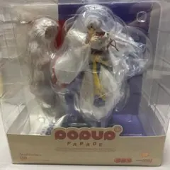 Item thumbnail for item e848b727-6f1b-4981-9062-e360cf7a945f