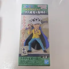 ワーコレ ロー ワノ国 鬼ヶ島編4 ワールドコレクタブルフィギュア