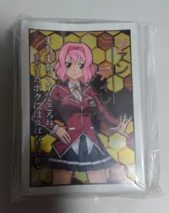 ラ*ュ様 遊戯王 同人スリーブ TFスリーブ 藤原雪乃 遊戯王 同人スリーブ TFスリーブ 藤原雪乃 - メルカリ