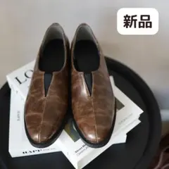 センターカットローファー SESTO セスト ブラウン 合成皮革 ローファー 靴