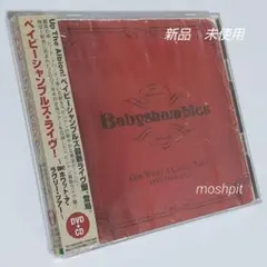 キャプテン•ビーフハート/リック•マイ•デカルズ•オフ、ベイビー/日本盤 