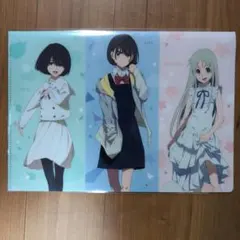 2026年最新】クリアファイル あの花の人気アイテム - メルカリ