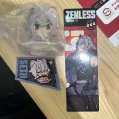 スシロー ゼンゼロ コラボ セス ローウェル ミニフィギュア レーザーチケット