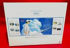 Item thumbnail for item 5bdb7c2e-bcab-4ff3-aa88-98f352f8b7fd