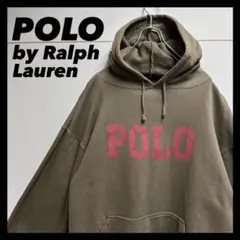 ブラウン パーカー