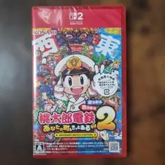 Item thumbnail for item 054c4a42-d971-4960-a20d-70cdf1e94d66