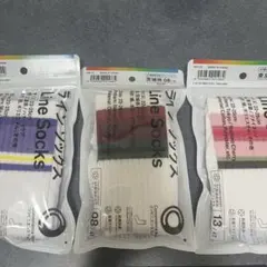ファミマ 47都道府県限定ラインソックス 東京・茨城・三重 3足セット