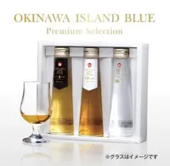 銘*ー様 琉球泡盛 紺碧7年古酒 43% - メルカリ