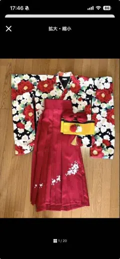 着物・着物ドレス 140サイズ 赤色　袴のサムネイル