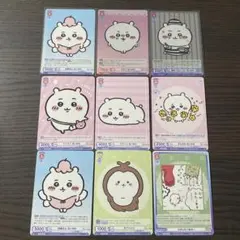 ちいかわ ヴァイスシュヴァルツ ブラウレア ちいかわセット