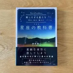 爽様 リクエスト 3点 まとめ商品