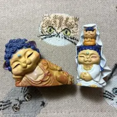 ガチャ　猫　ほとけものシリーズ　ねこ如来&ねこ菩薩