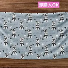 シュナウザー毛布セット 楽天市場】シュナウザー（インテリア・寝具・収納）の通販