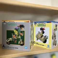 一番くじドラゴンボールA賞＆D賞