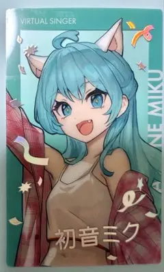 初音ミク ダショミク プロセカ ePica エピカ 箔押し ZOZOTOWN