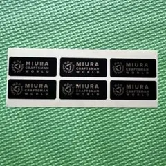 新品未使用品6枚、MIURA craftsman WORLD ステッカーのサムネイル