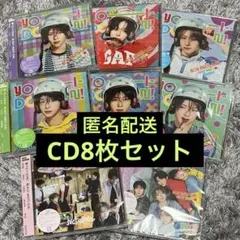 NCTWISH YO-I-DON! BOY MEETS GIRL 8形態セット - メルカリ