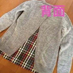 アーノルドパーマー デザインニット 切り替え グレー レディース 美品