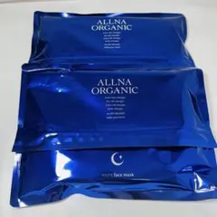 オルナオーガニック　夜用シートマスク　フェイスマスク　30枚入　2個セット
