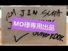 メンバー文字＆◎◯◯ロゴシールセット 【MO様専用出品】