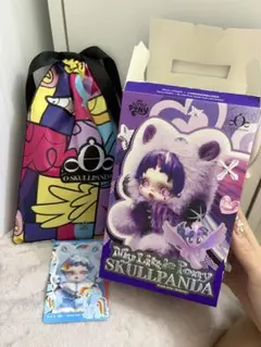 2026年最新】My Little Ponyの人気アイテム - メルカリ