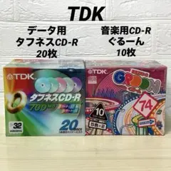 2026年最新】音楽用cd-r 30枚の人気アイテム - メルカリ