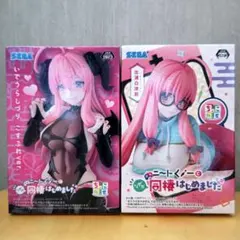 ニートくの一 フィギュア