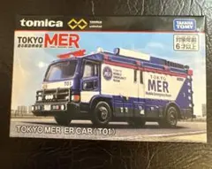 トミカプレミアム unlimited TOKYO 東京MER ER CARのサムネイル