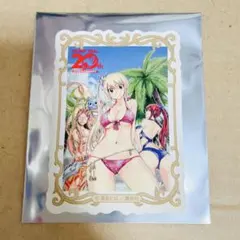 ⭐︎新品　ステッカー　シール　フェアリーテイル　いらすとや　コンプリート　原作 ⭐︎新品 ステッカー シール フェアリーテイル いらすとや
