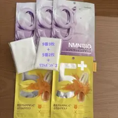 ナンバーズイン 9番 5番 シートマスク