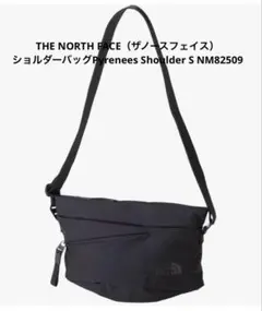 ノースフェイス　ピレネーショルダーS 黒　ショルダーバッグのサムネイル