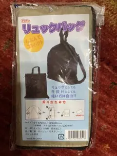 Item thumbnail for item ff1a781d-0db0-4d2d-987a-d9da315bffa8