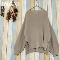 【INGNI 】ニット　セーター　ベージュ リブ編み 背中編み上げ　長袖　M