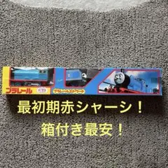 Item thumbnail for item de3d8f59-339e-43b4-b9cc-8bf93480f9ea