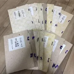 2026年最新】長唄新稽古本の人気アイテム - メルカリ