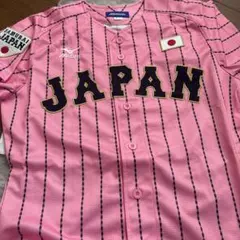 Mizuno SAMURAI JAPAN ユニフォーム ピンク