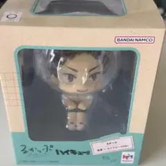 ハイキュー!! 岩泉一 るかっぷ ユニフォームVer.