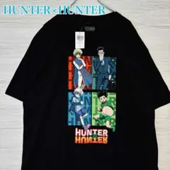 【入手困難】HUNTER×HUNTER ハンターハンター　Tシャツ　XLサイズ