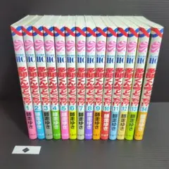 ◆　多聞くん今どっち!?　全巻セット