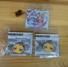 Item thumbnail for item 3e7ceb70-6e1a-4776-8dc3-18634630e9b3