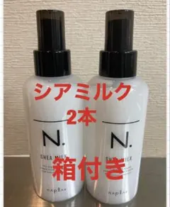 Item thumbnail for item 8ea126f2-0da6-4aa0-8288-5085a8443003