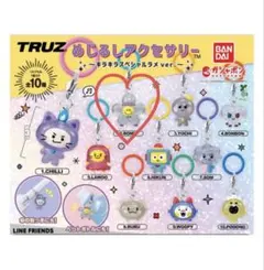 BANDAI TRUZ めじるしアクセサリー　ROMY ジフン