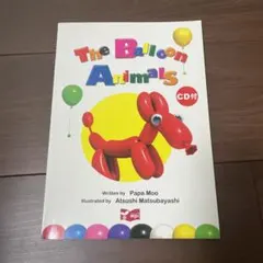 The balloon animals