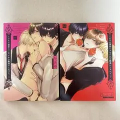 Item thumbnail for item 1bc88dc2-ec89-4168-aabe-9bb0a1243e6c