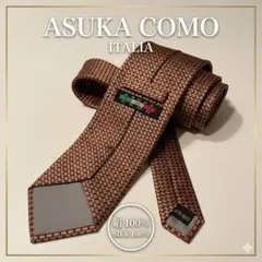 Item thumbnail for item 7c61d9cf-e625-403d-adc9-5402ff7e68de