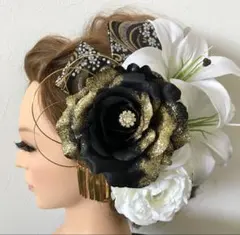 ゴールド　和装髪飾り　振袖髪飾り　成人式髪飾り　色打掛髪飾り　結婚式髪飾り