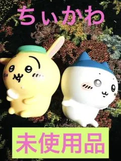 【未使用品】ちいかわ 2個セット　置物
