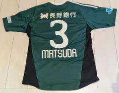 2026年最新】松本山雅の人気アイテム - メルカリ