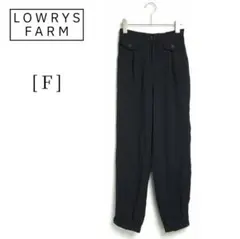 【ローリーズファーム】テーパードパンツ 黒・ブラック タック 2515
